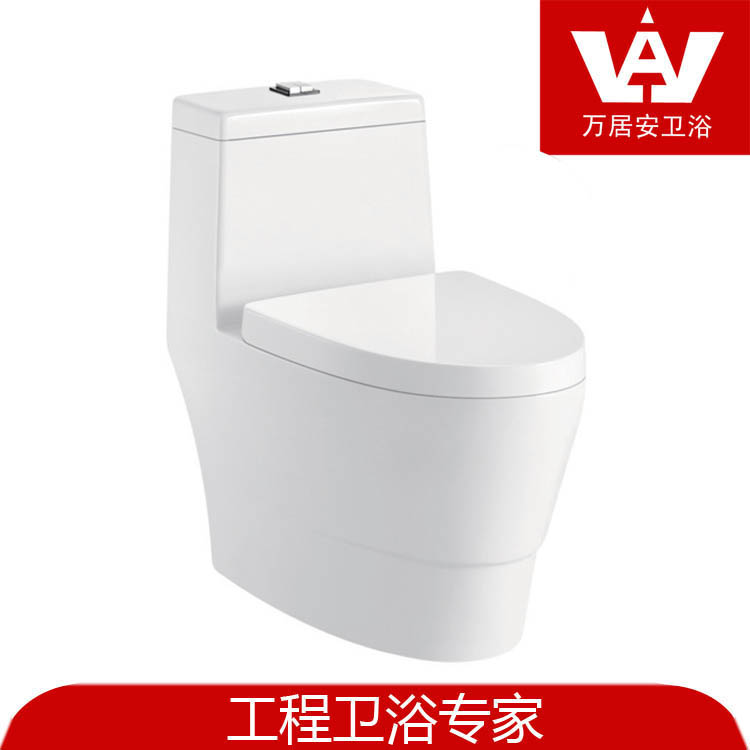 佛山马桶厂家批发WJA-6819