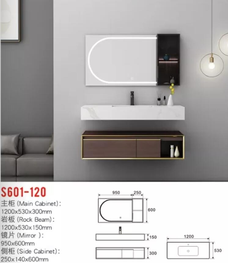 S601-120带规格.jpg
