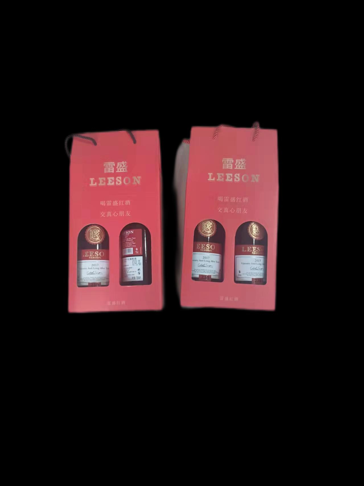 雷盛红酒-礼品盒（红色）
