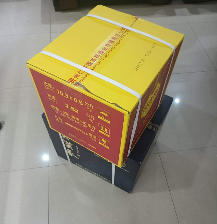 微信图片_20230728220626.png